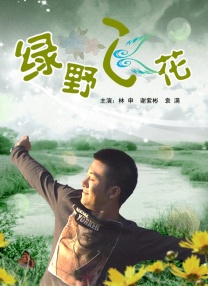 亚洲一区三区电影在线观看