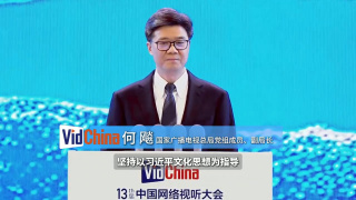 午夜精品一区二区三区在线视